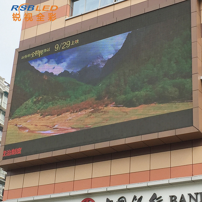 四川省宜賓市工程